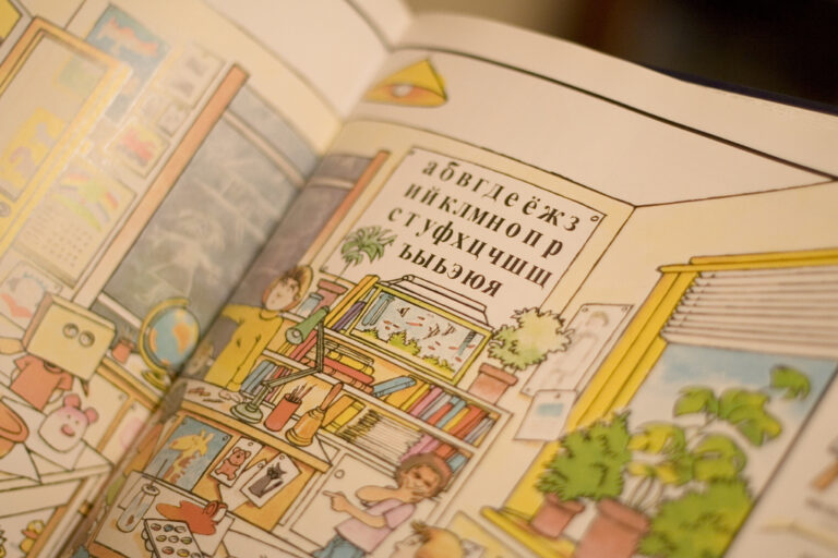 Miksi opiskella venäjää?