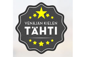 Venäjän kielen Tähti -logo